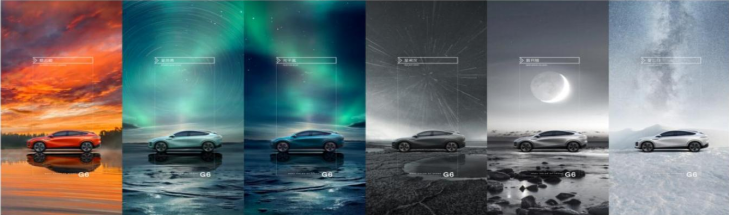 db5f03e7cf63e568b0c9025665730cc4.png 【新闻稿】「超智驾轿跑suv」小鹏g6开启预售,22.5万元起!1019.png