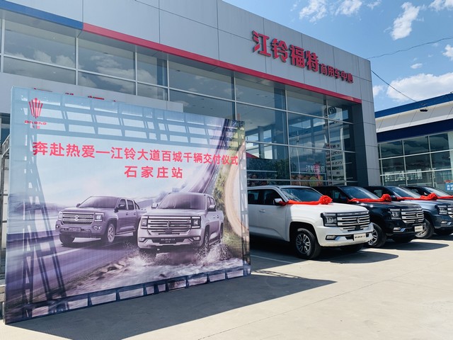 QQ图片20230611070623.jpg
