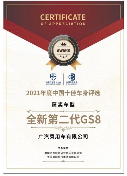 0750d1762da7b4c98be63bb540344f79.jpg 360截图20230616121614864.jpg