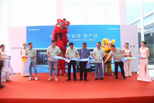 QQ图片20230618141215.jpg