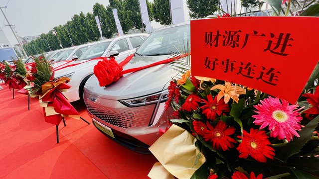 QQ图片20230618141205.jpg