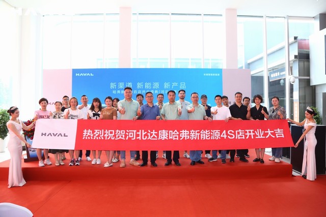 QQ图片20230618141905.jpg