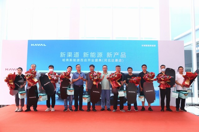 QQ图片20230618141910.jpg