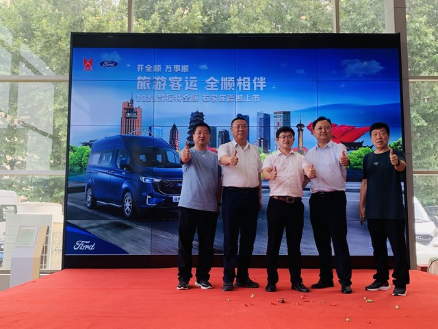 QQ图片20230618193342.jpg