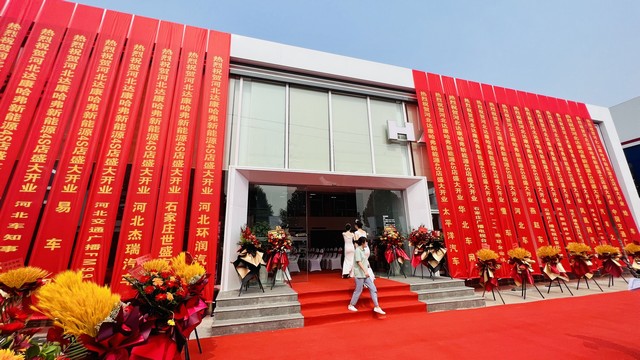 QQ图片20230618141210.jpg