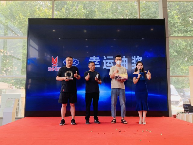 QQ图片20230618193349.jpg