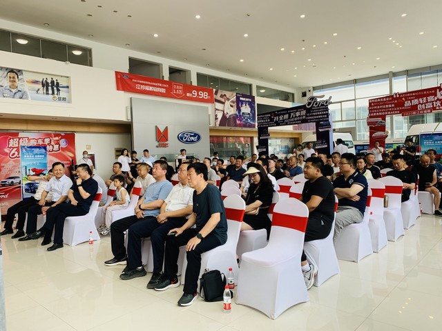 QQ图片20230618193420.jpg
