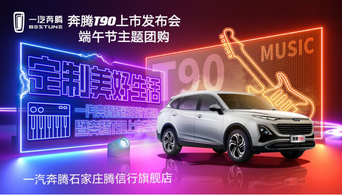 上市后稿108.png