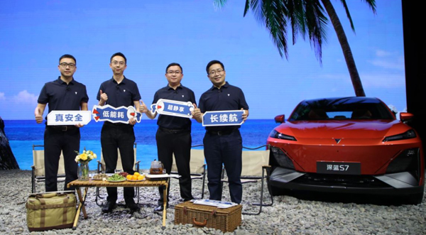 售14.99万元起 超感驾趣电动SUV 深蓝S7 正式启程发布