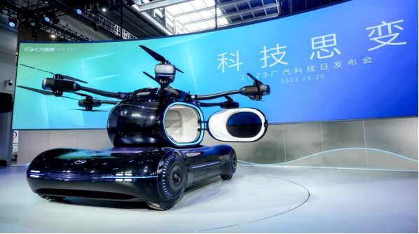 16bbba2be576db724036662cbe68659f.png 【新闻稿】科技日发布飞行汽车,昊铂gt即将展翼上市452.png