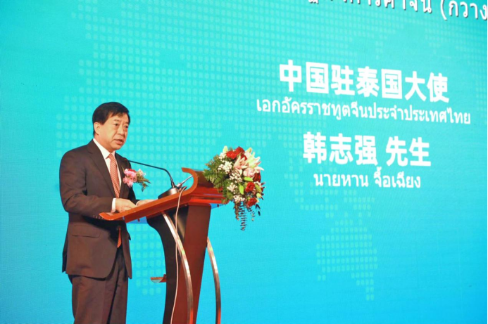 【新闻稿】新能源出海官荐方案-政府带队，埃安成中泰经贸团唯一车企代表897.png