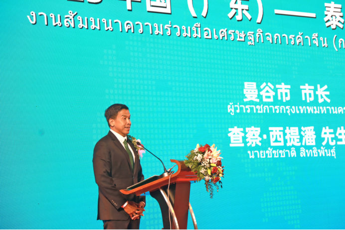 【新闻稿】新能源出海官荐方案-政府带队，埃安成中泰经贸团唯一车企代表818.png