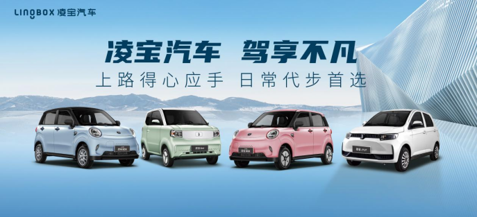 长久签约合作通稿(3)(3)679.png