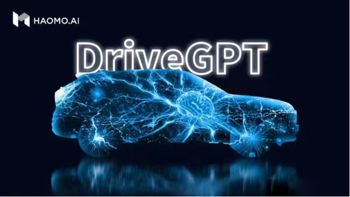 【新闻通稿】领跑行业！长城汽车、毫末智行drivegpt入选北京市首批人工智能行业大模型10大应用案例941.png