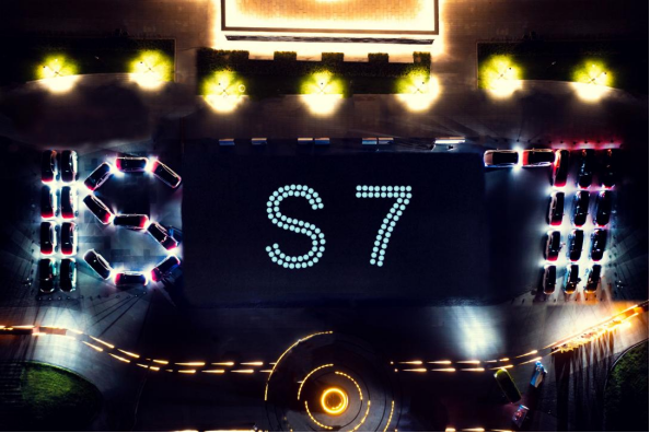 【通稿】深蓝s7交付0630143.png