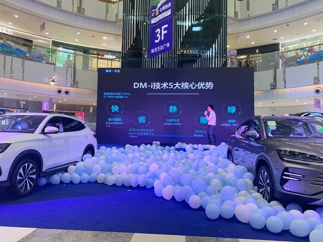 62bfbc3651933776e6405b70b6babe83.jpg QQ图片20230702214030.jpg