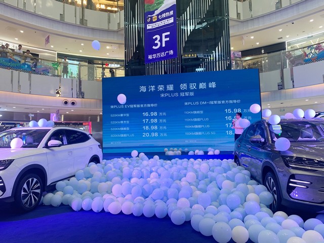 91b8ccbc33a7b1d62fac4abb09211522.jpg QQ图片20230702214022.jpg