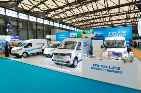 【上汽大通maxus新闻稿】长续航、大空间！上汽大通maxus纯电物流车ev80 pro正式上市，售24.18万元起488.png