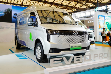 【上汽大通maxus新闻稿】长续航、大空间！上汽大通maxus纯电物流车ev80 pro正式上市，售24.18万元起1282.png