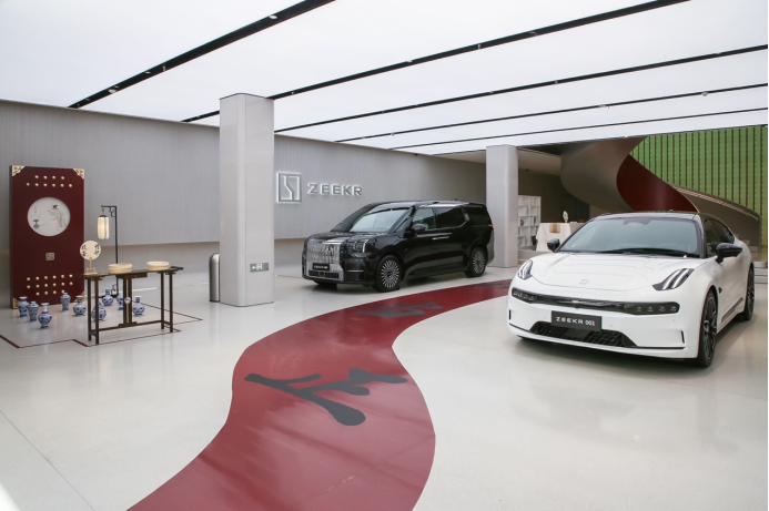 【新闻稿】全国最大极氪中心 北京王府国际开业 品牌生态全速进阶1013.png