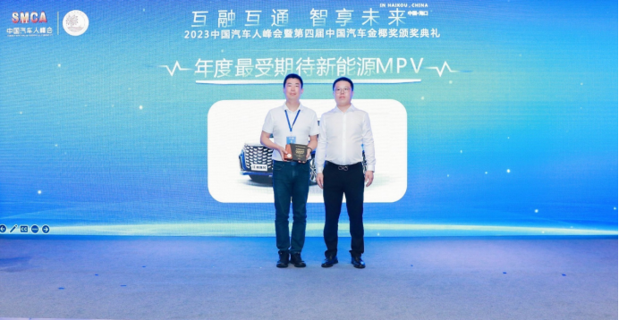 ab64961c2d830837398af31e71a62cd5.png 江淮瑞风rf8爆款预定,“年度最受期待新能源mpv”能否实至名归446.png