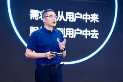 奇瑞eQ7下线新闻通稿稿件800.png