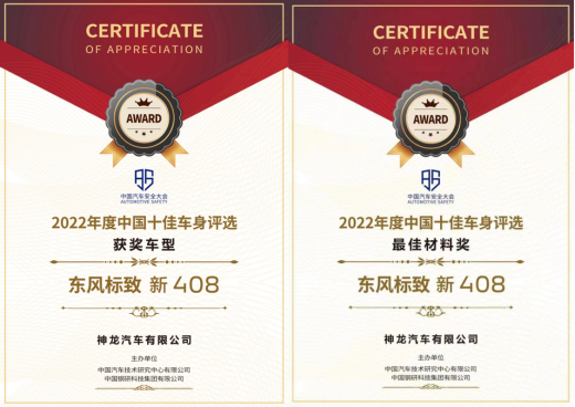 台奖励1188.png