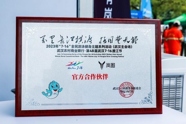 QQ图片20230718125041.jpg