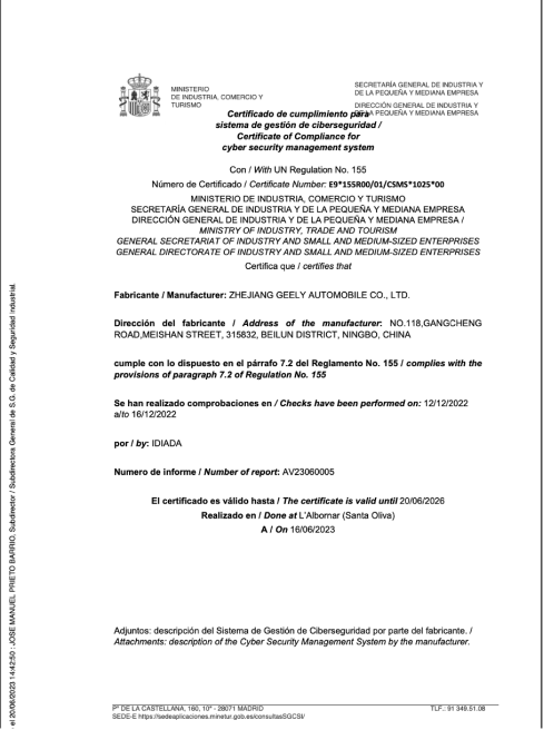 【新闻稿】网络安全双认证 极氪通过联合国un r155认证572.png