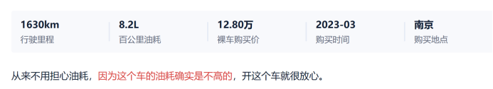 0bdb7cc5ddc8204b96e8fc4eba92c93e.png 【gs4-品质稿】让家中神兽秒变乖巧萌兽!这个亲子游神器必须安排(3)1428.png