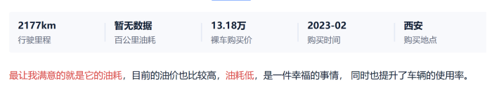 3634139686e8351e4a7be95b15f3fc02.png 【gs4-品质稿】让家中神兽秒变乖巧萌兽!这个亲子游神器必须安排(3)1430.png