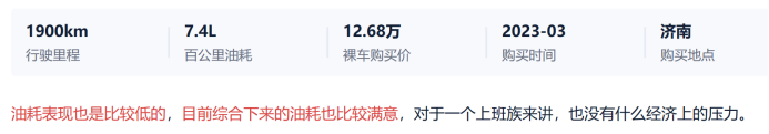 56e4ac820a81118169a2dc2c67de45e2.png 【gs4-品质稿】让家中神兽秒变乖巧萌兽!这个亲子游神器必须安排(3)1426.png
