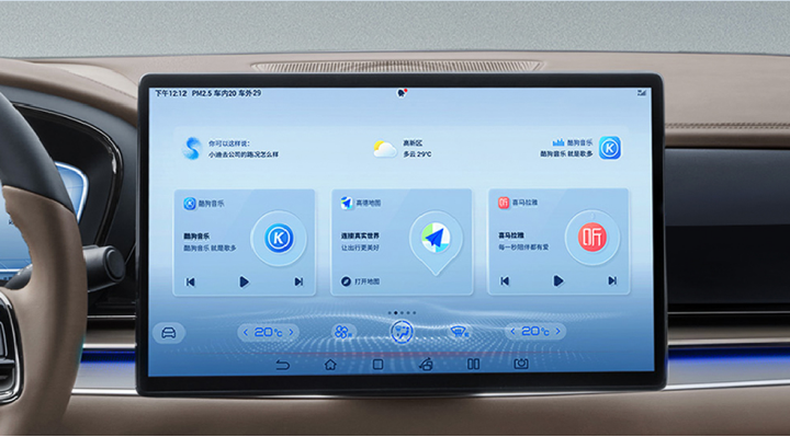 电动轿跑巅峰之作 2024款哪吒s vs汉dm-i冠军版，哪款车更值得投资？1789.png