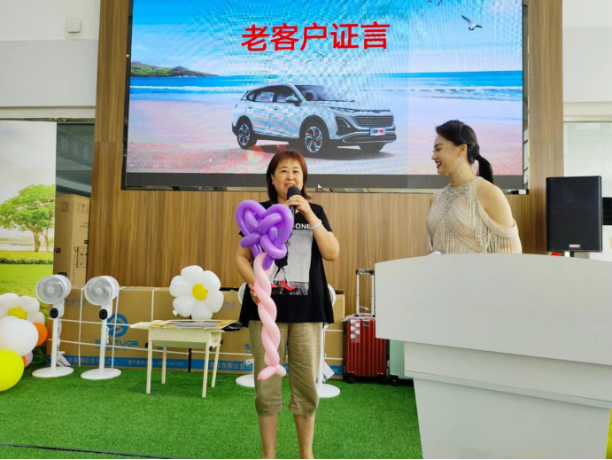 新闻通稿1506.png