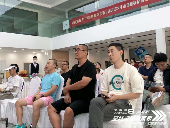 媒体通稿-王者登场！“高性能品质家轿”艾瑞泽8高能版震撼来袭，12.99万元-14.69万元(3)(3)(4)2118.png