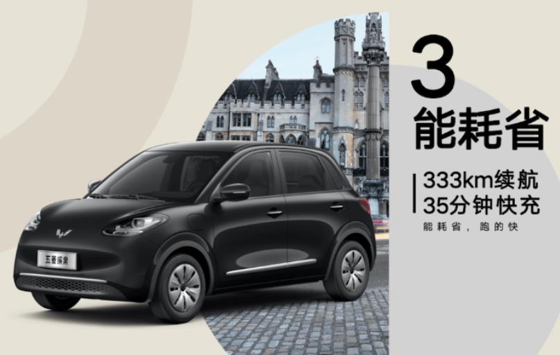 360截图20230727113854491.jpg