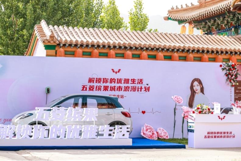 360截图20230727113528168.jpg