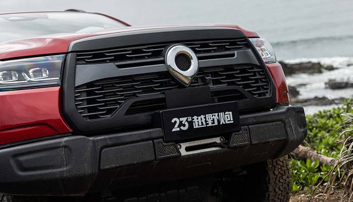 e45070a8-ca13-4f32-ab47-c76291a9d778.jpg