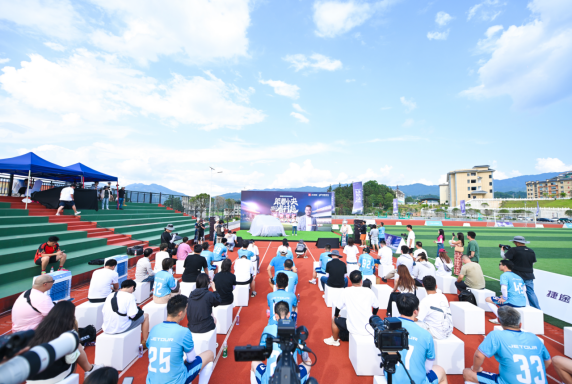 070c3a9aa9bc1c3afc7455bab5304942.png 捷途X70 PRO上市新闻稿件(定稿)(2)(1)286.png