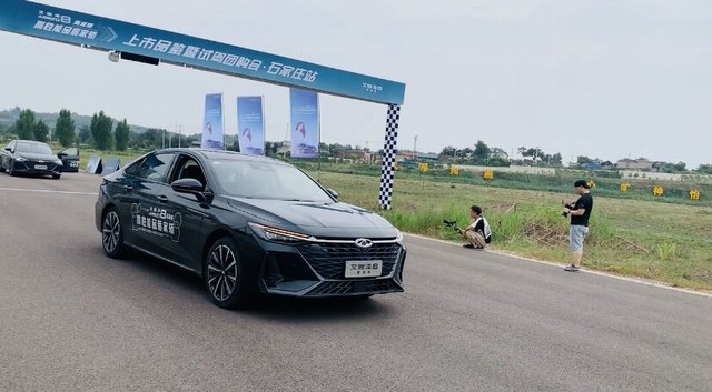 QQ图片20230729132835.jpg