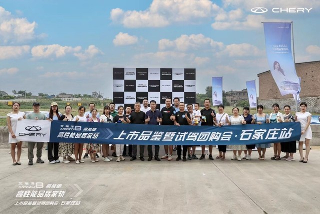 QQ图片20230729132931.jpg