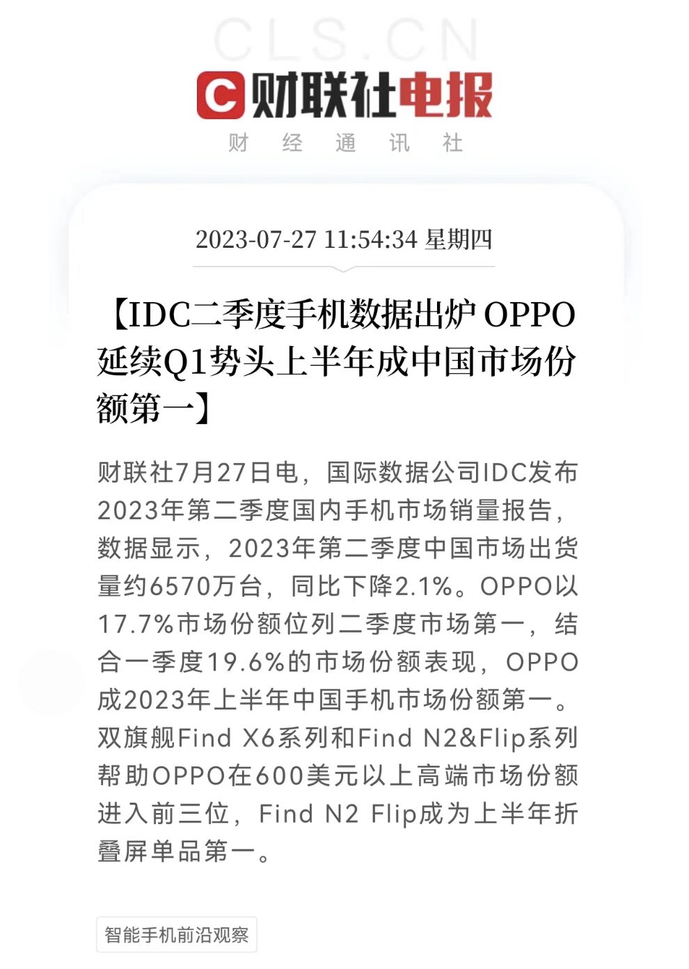 c3c744b7c8322bda1d2bbb5ad56ee011.png