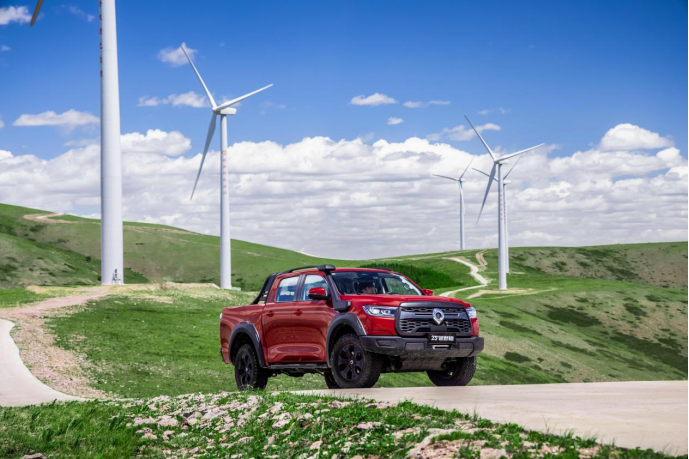 4fbac0f771dc0aea6873e30e8a53d02d.png 【7月销量稿】长城皮卡1-7月全球累计销售118437台 国内出口双增长 蝉联皮卡销冠(1)1093.png