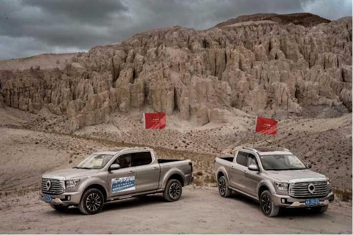 6f9312146001c30c8bd874c5591b4549.png 【7月销量稿】长城皮卡1-7月全球累计销售118437台 国内出口双增长 蝉联皮卡销冠(1)1496.png