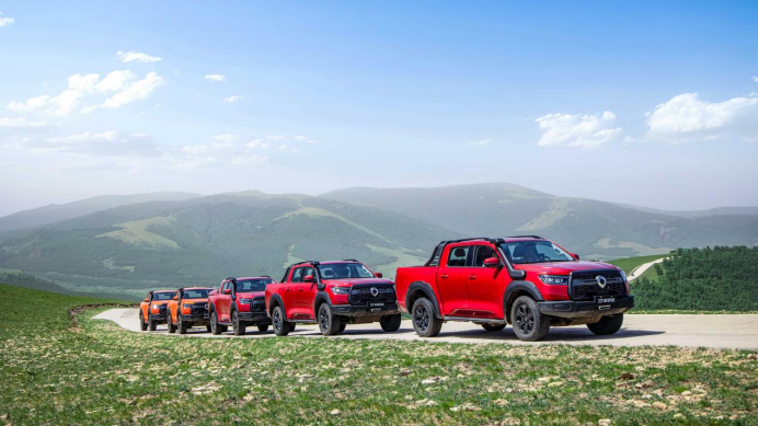 74a4d76080498a488e72efdd0d31153c.png 【7月销量稿】长城皮卡1-7月全球累计销售118437台 国内出口双增长 蝉联皮卡销冠(1)871.png