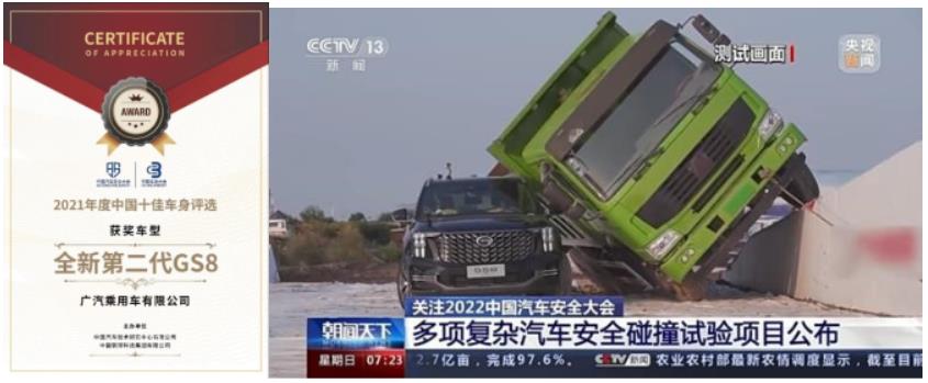 8b6bbc7d8f278a8f7164e243d15364f3.jpg 360截图20230804105543705.jpg