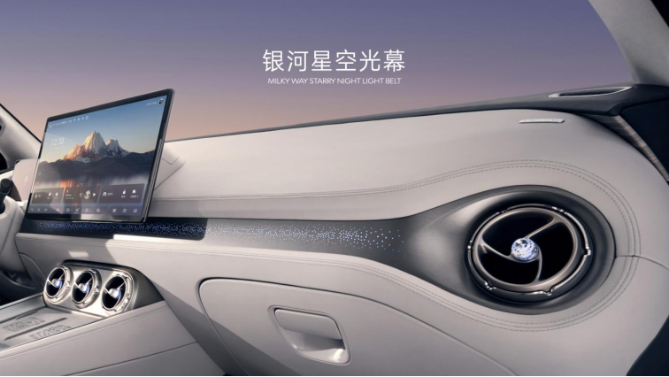 感恩十万用户，腾势n8正式上市，并加推d9 dm-i 965尊享型(7)791.png