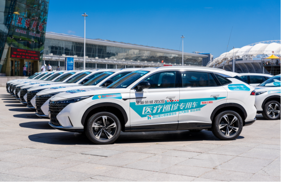 63a785cfa9ba8c117efc7c98a8cac679.png 【新闻稿】“荣行千里 医路护航”,上汽荣威捐赠30辆医疗巡诊车,携手韩红基金会守护乡村健康1116.png