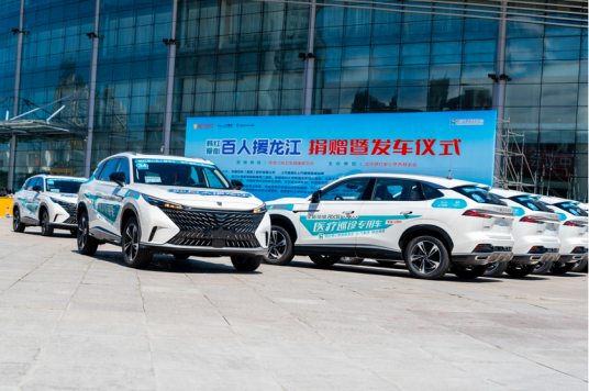 73d226549c4b4b0c32e4de54f17e6f98.png 【新闻稿】“荣行千里 医路护航”,上汽荣威捐赠30辆医疗巡诊车,携手韩红基金会守护乡村健康725.png