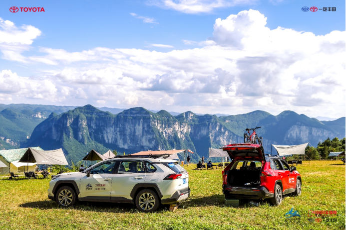 0365827685713ab0afbc4be3af0c717a.png 【新闻通稿】探野山河 做自然的主角 一汽丰田新rav4荣放“生活探险+” 诠释新态度(2)3235.png
